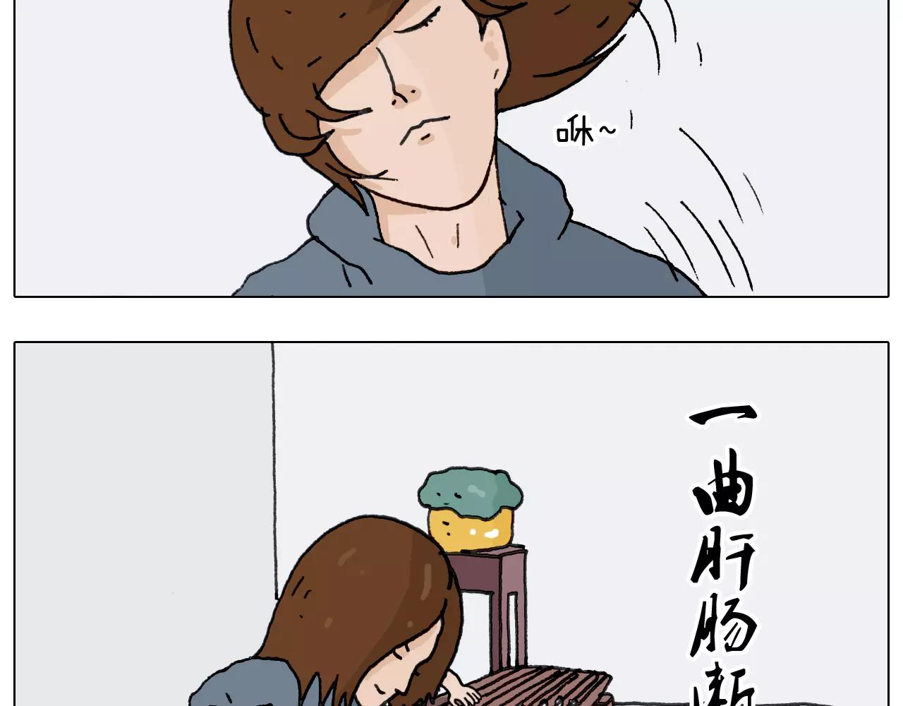 第171话 烟花三月下扬州34