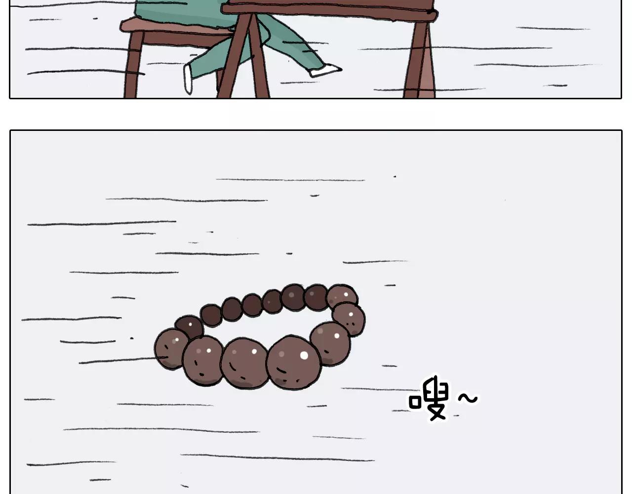 第171话 烟花三月下扬州36