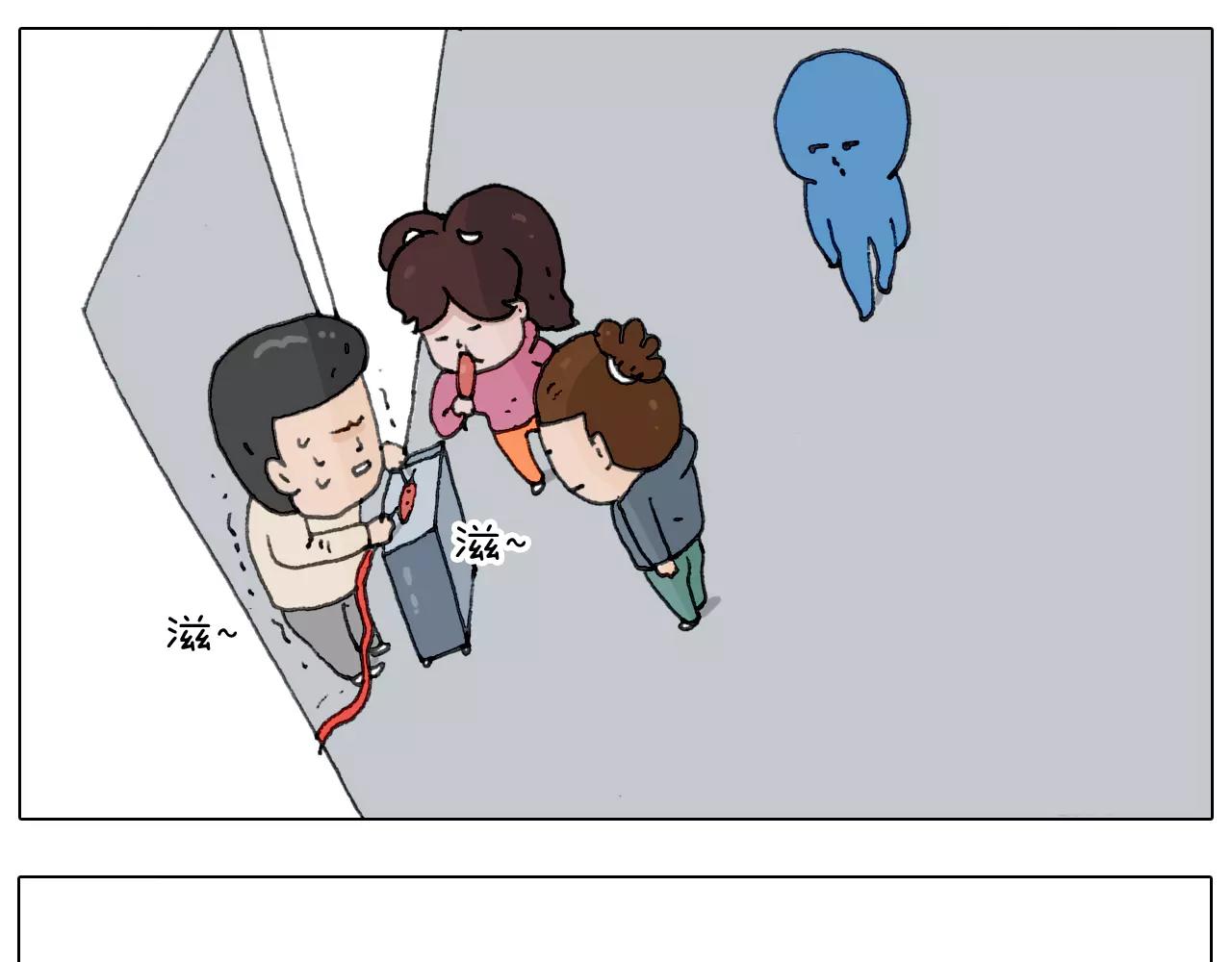 第171话 烟花三月下扬州58
