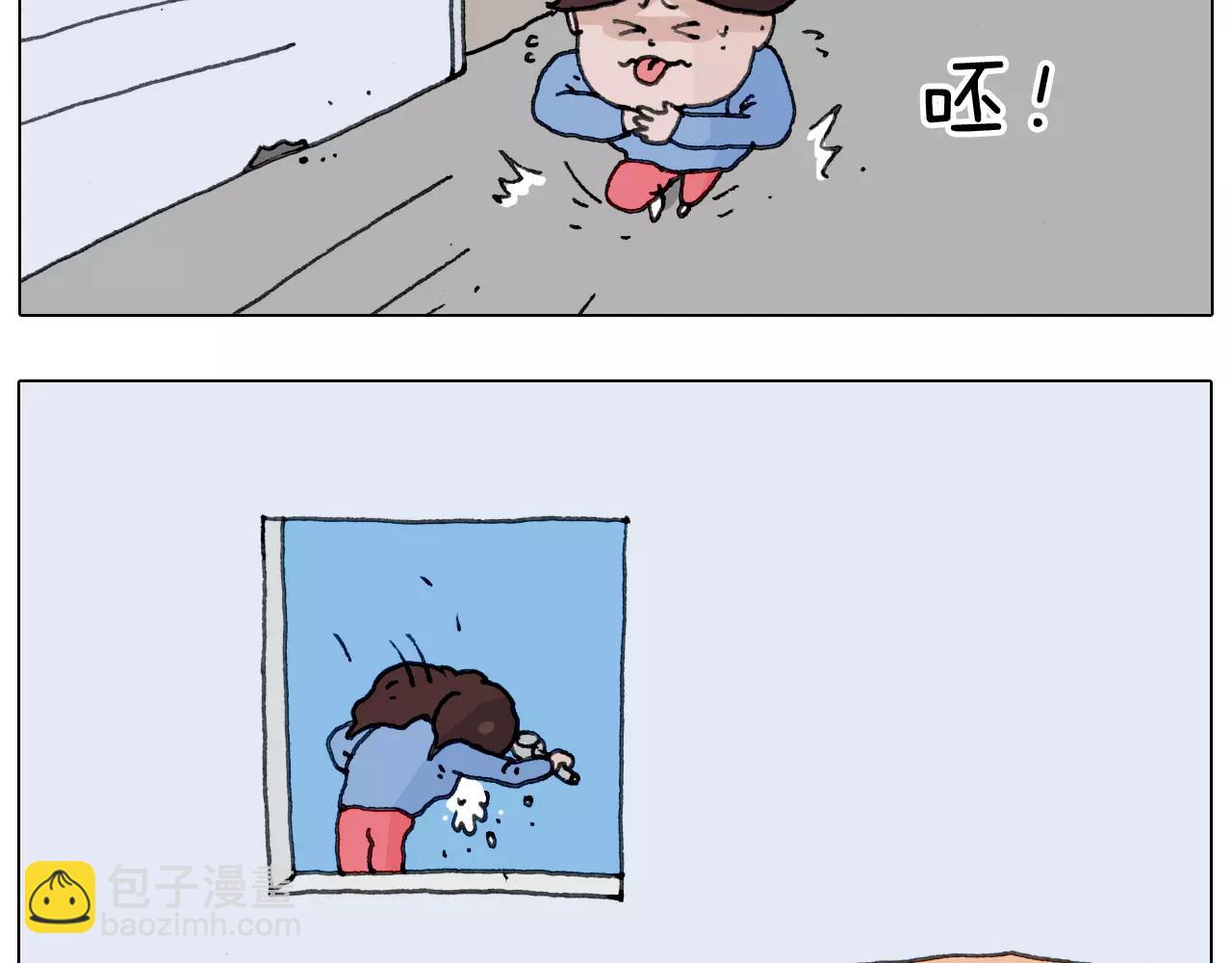 第172话 鼠患35