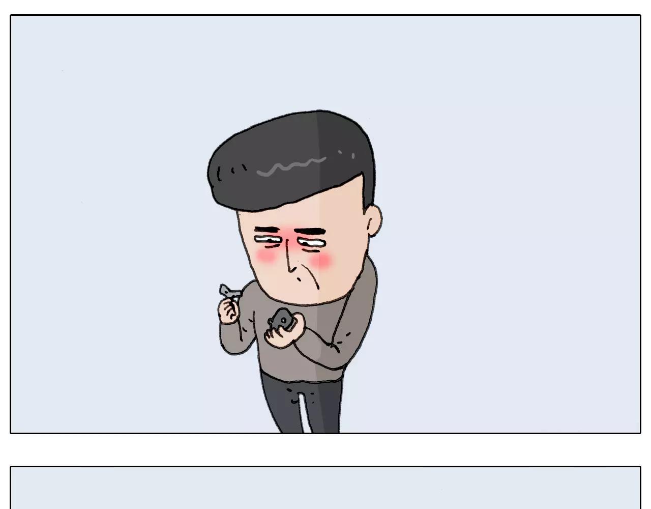 第172话 鼠患44