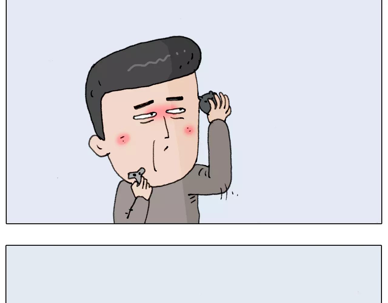 第172话 鼠患45