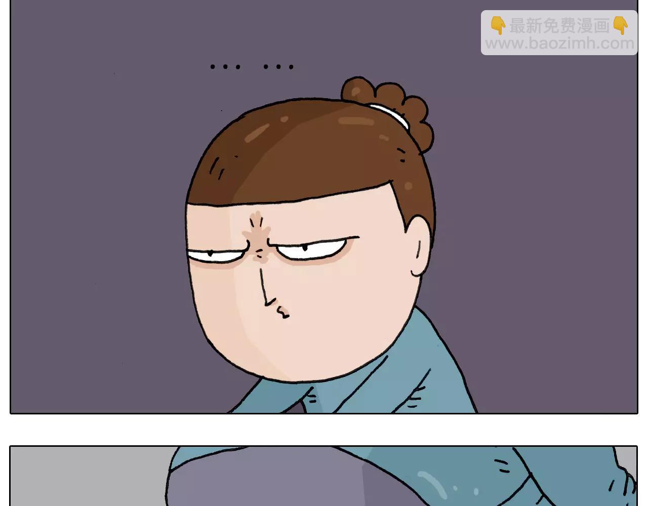 第173话 深夜狂飙13