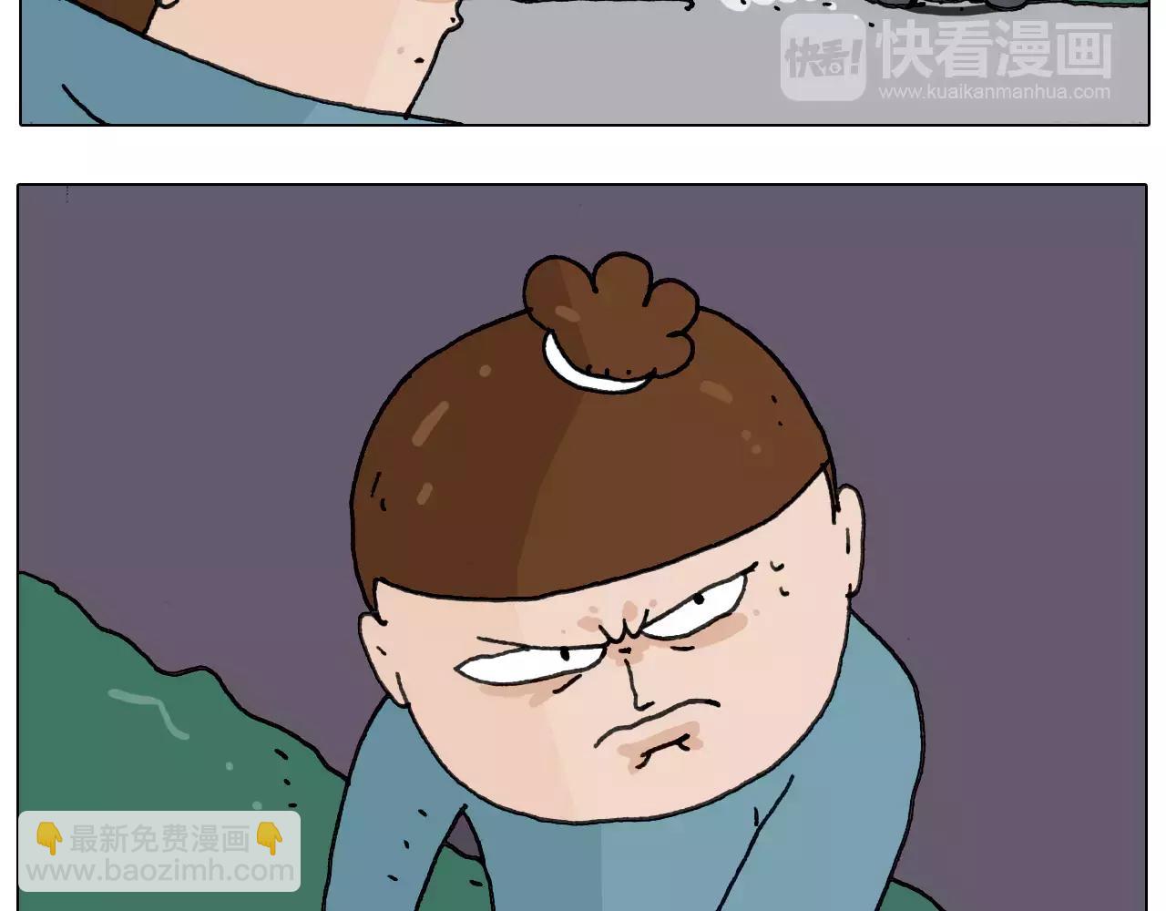 第173话 深夜狂飙19