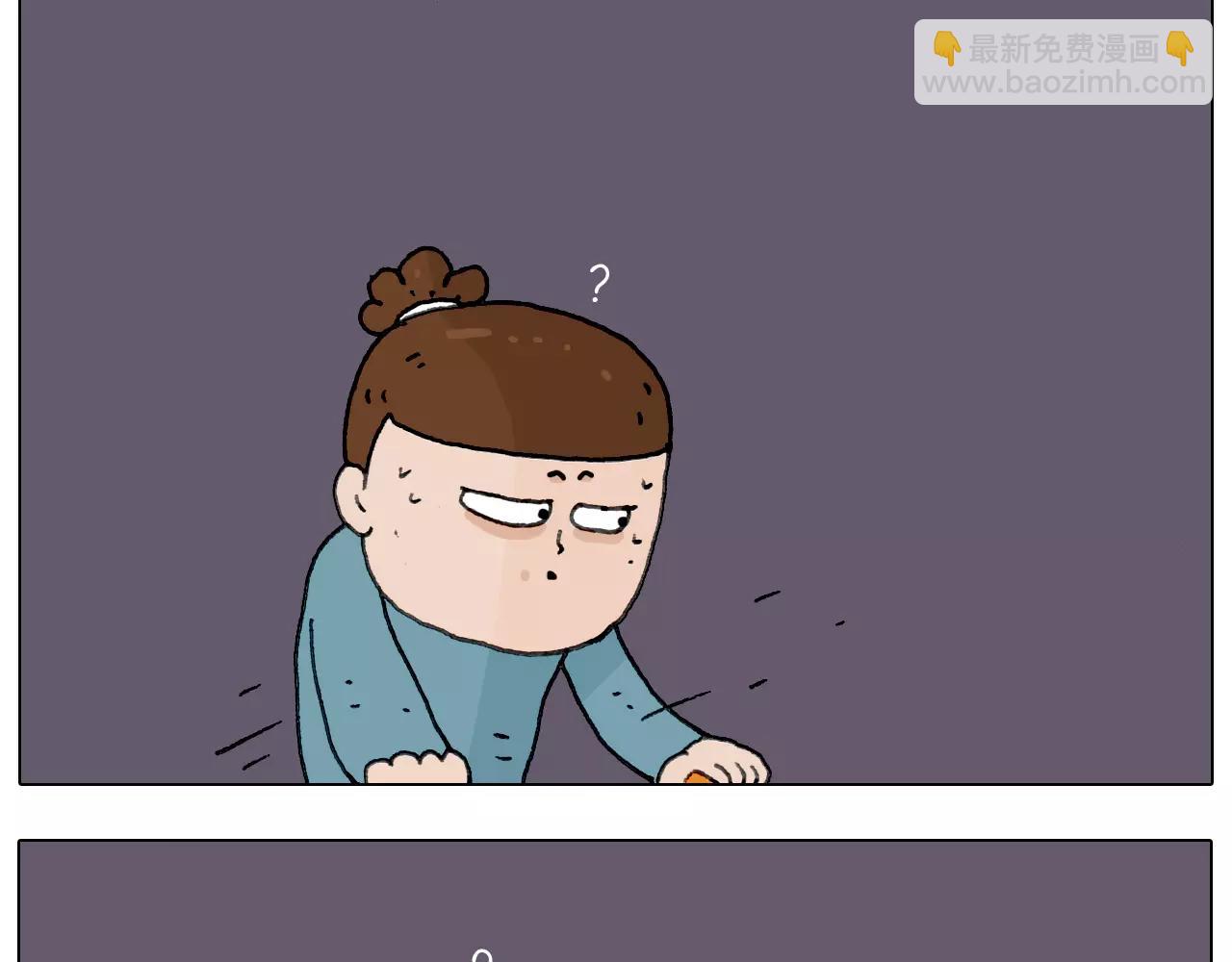 第173话 深夜狂飙30
