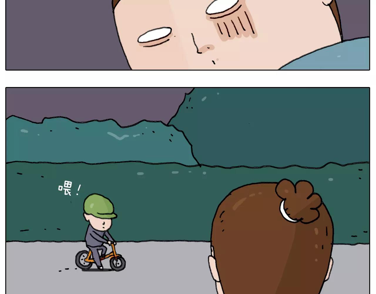 第173话 深夜狂飙35