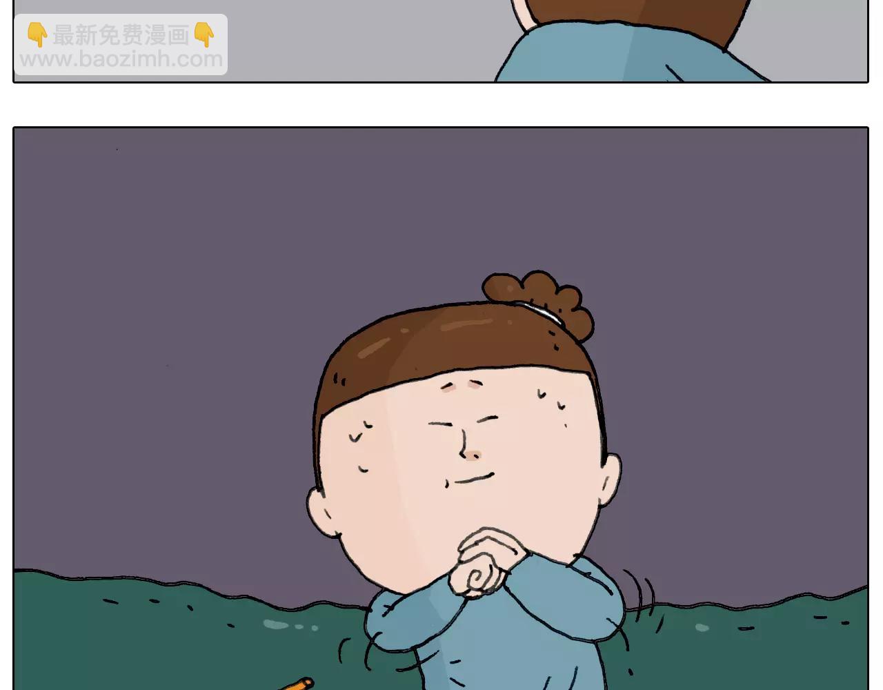 第173话 深夜狂飙36