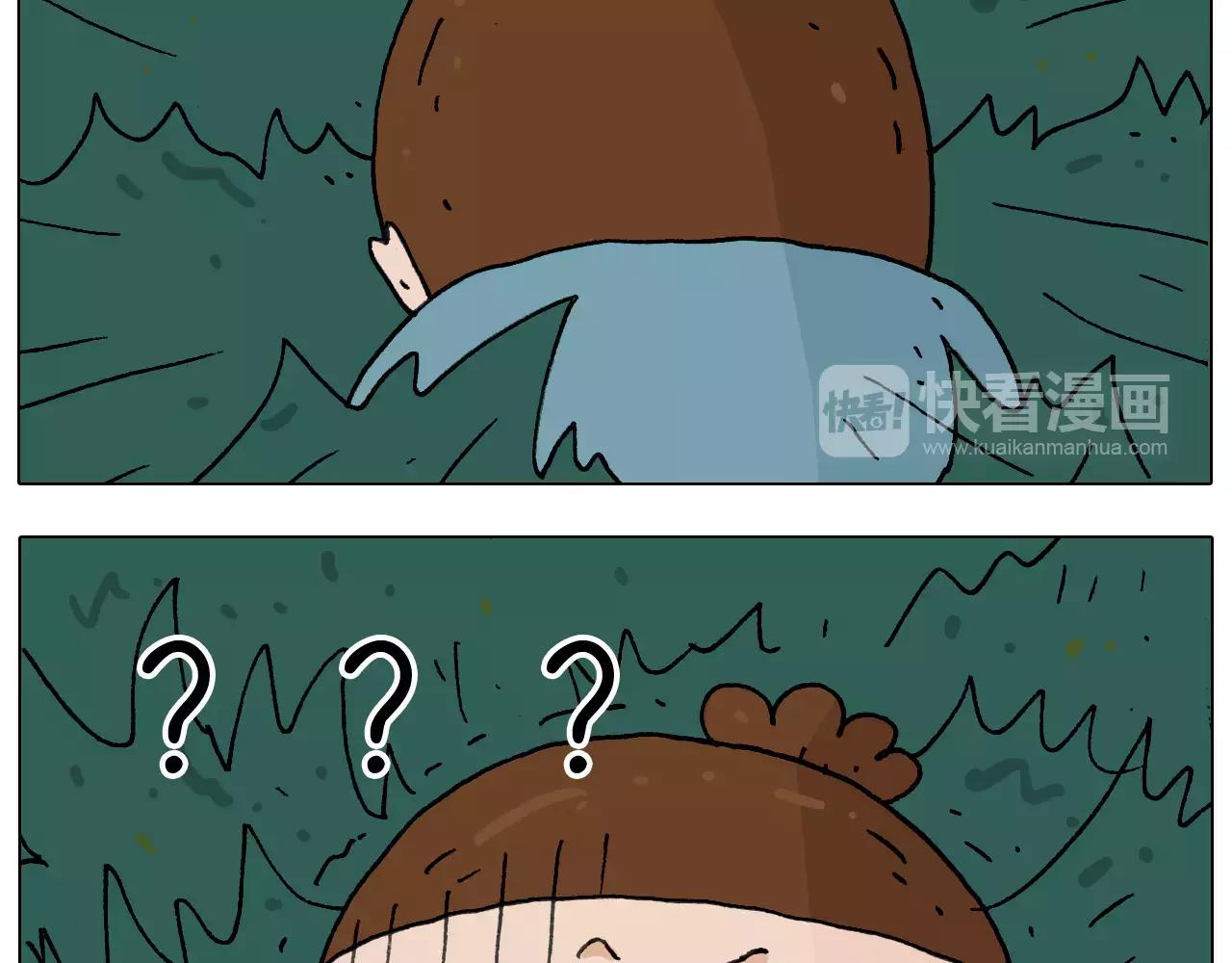 第173话 深夜狂飙51