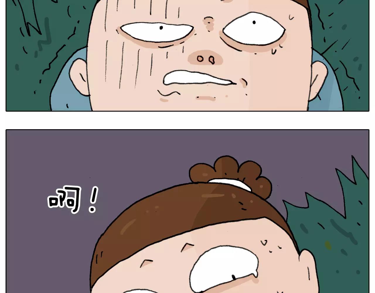 第173话 深夜狂飙52
