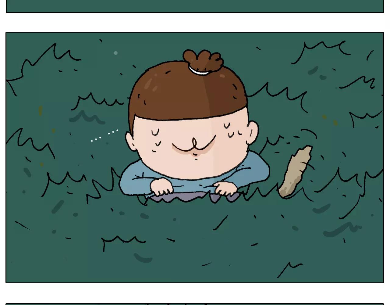 第173话 深夜狂飙55