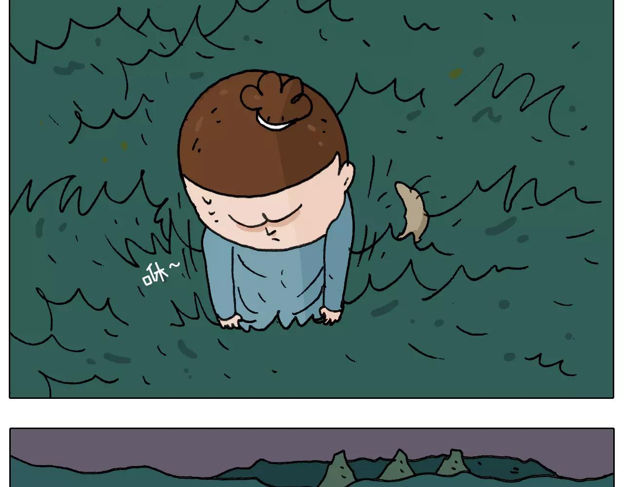 第173话 深夜狂飙56
