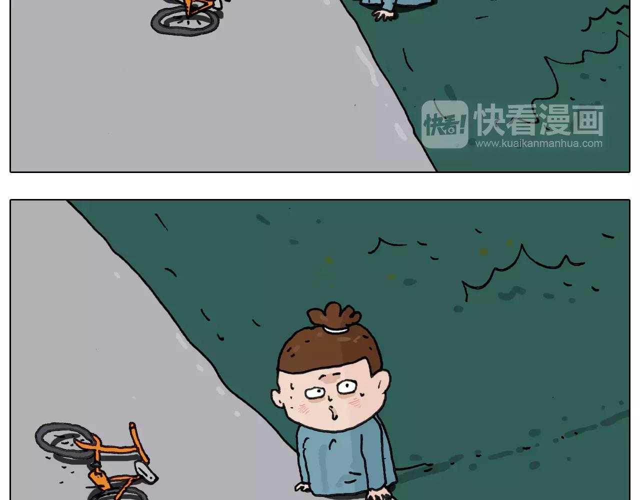第173话 深夜狂飙60