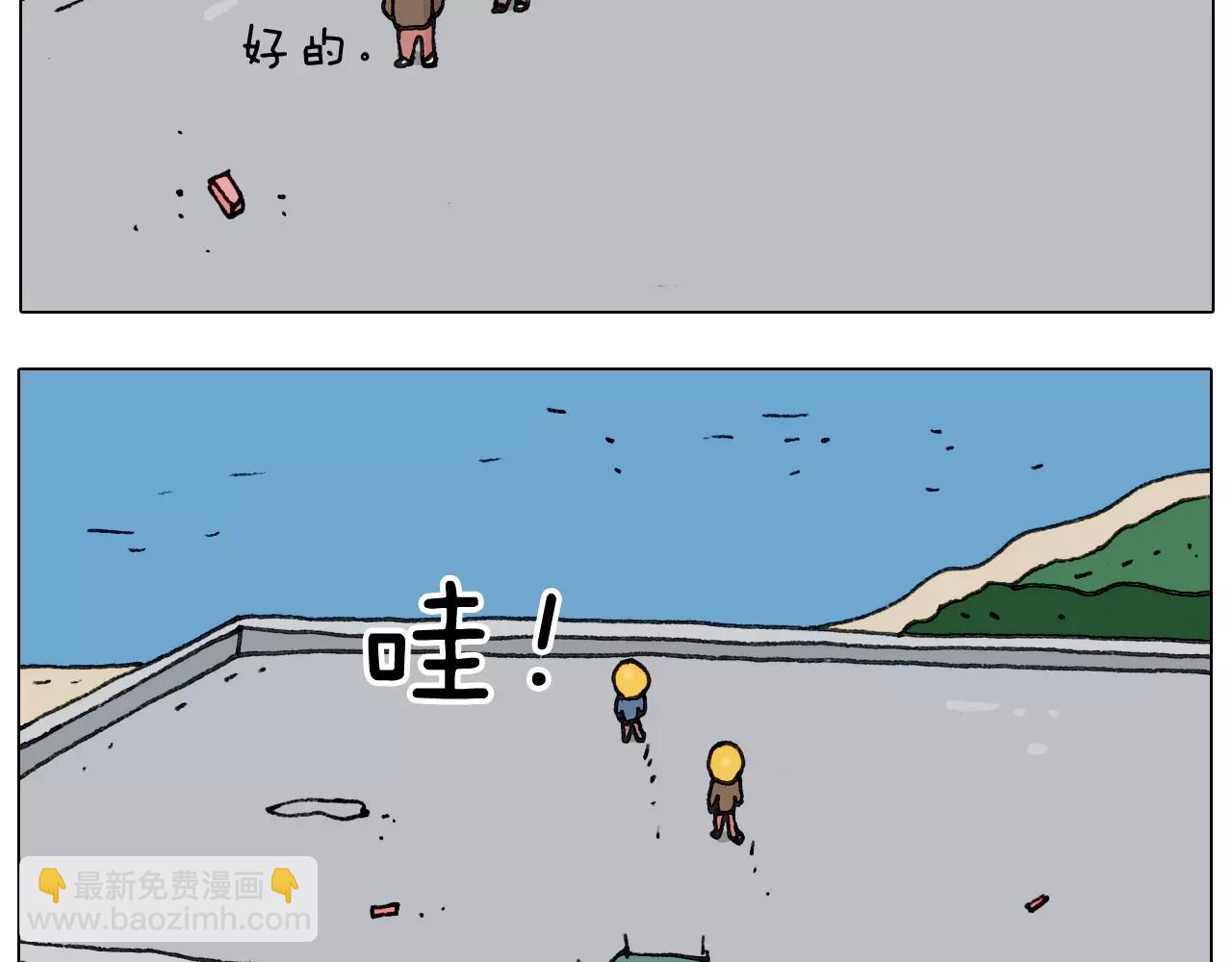 第174话 摩斯密码10