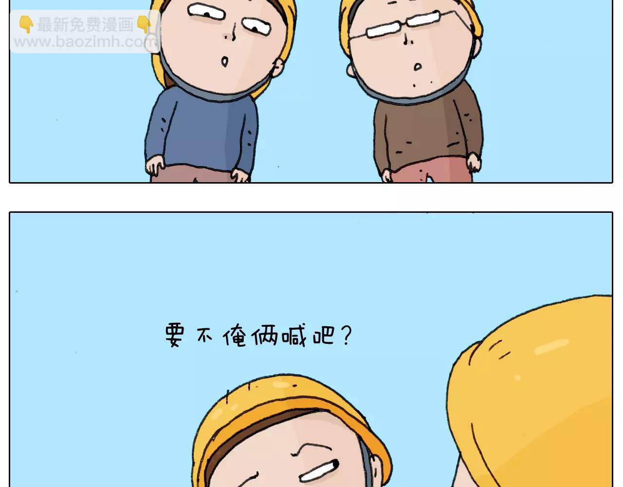 第174话 摩斯密码17