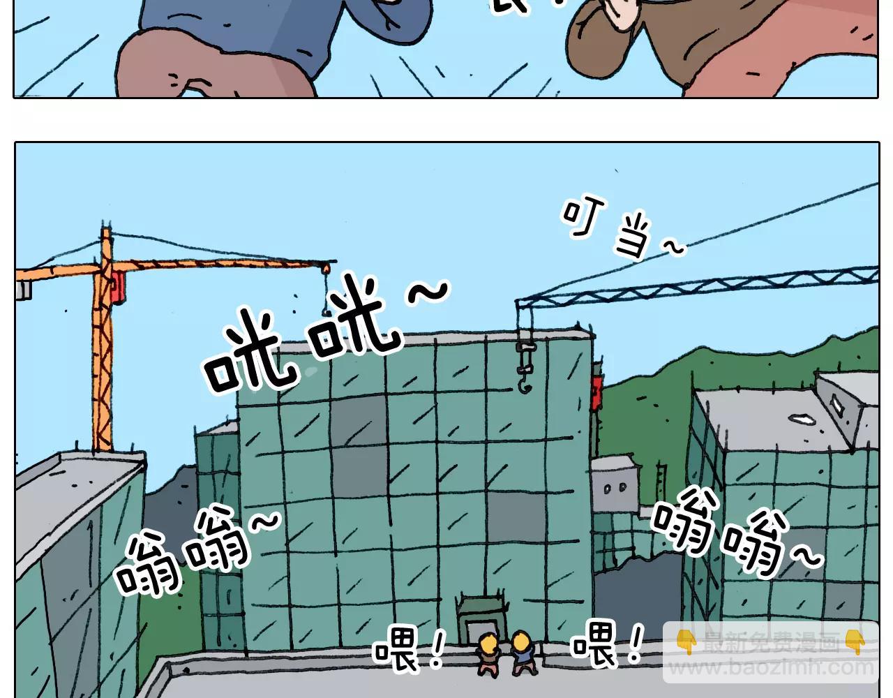 第174话 摩斯密码19