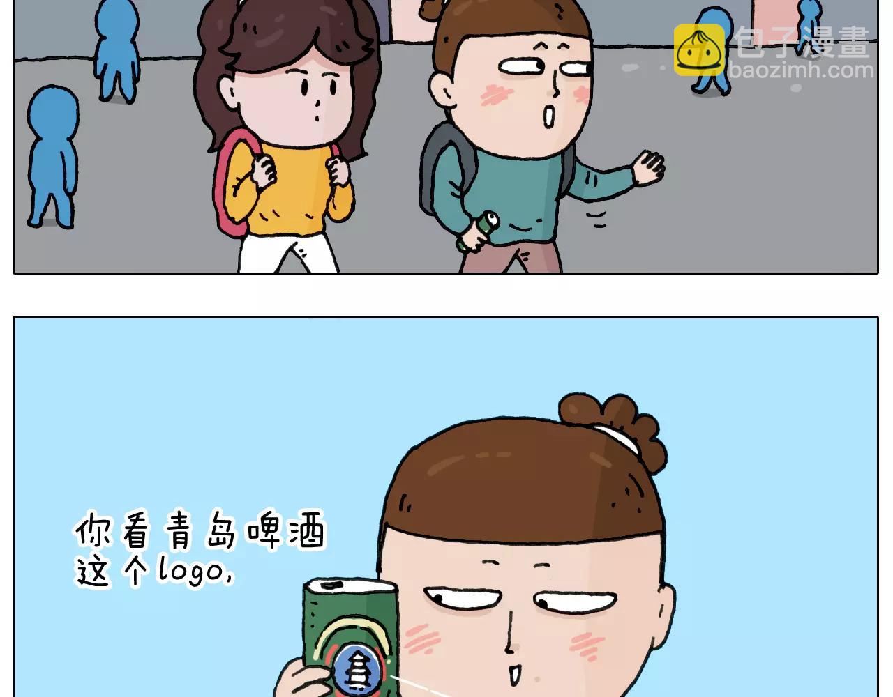 第174话 摩斯密码2