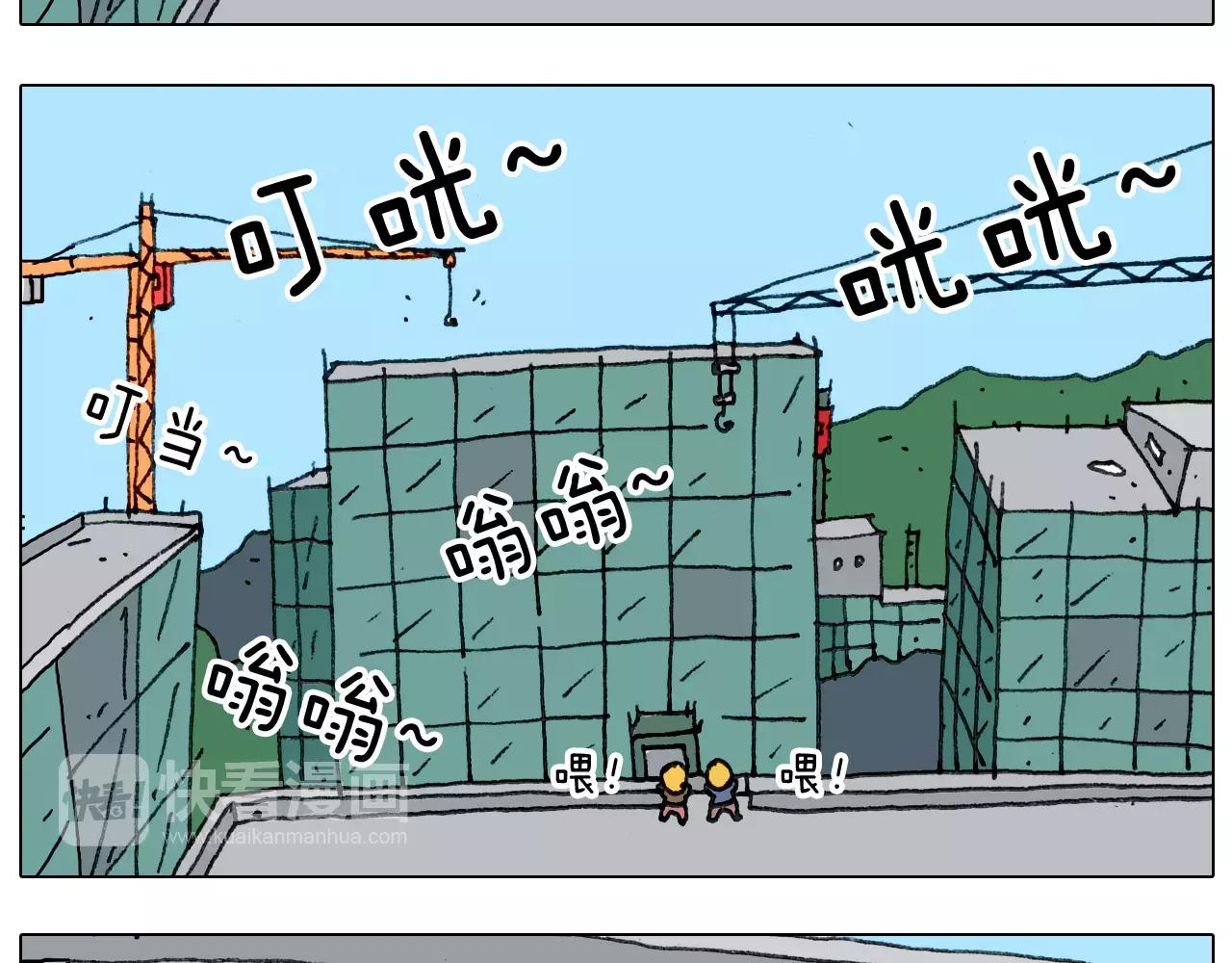 第174话 摩斯密码20