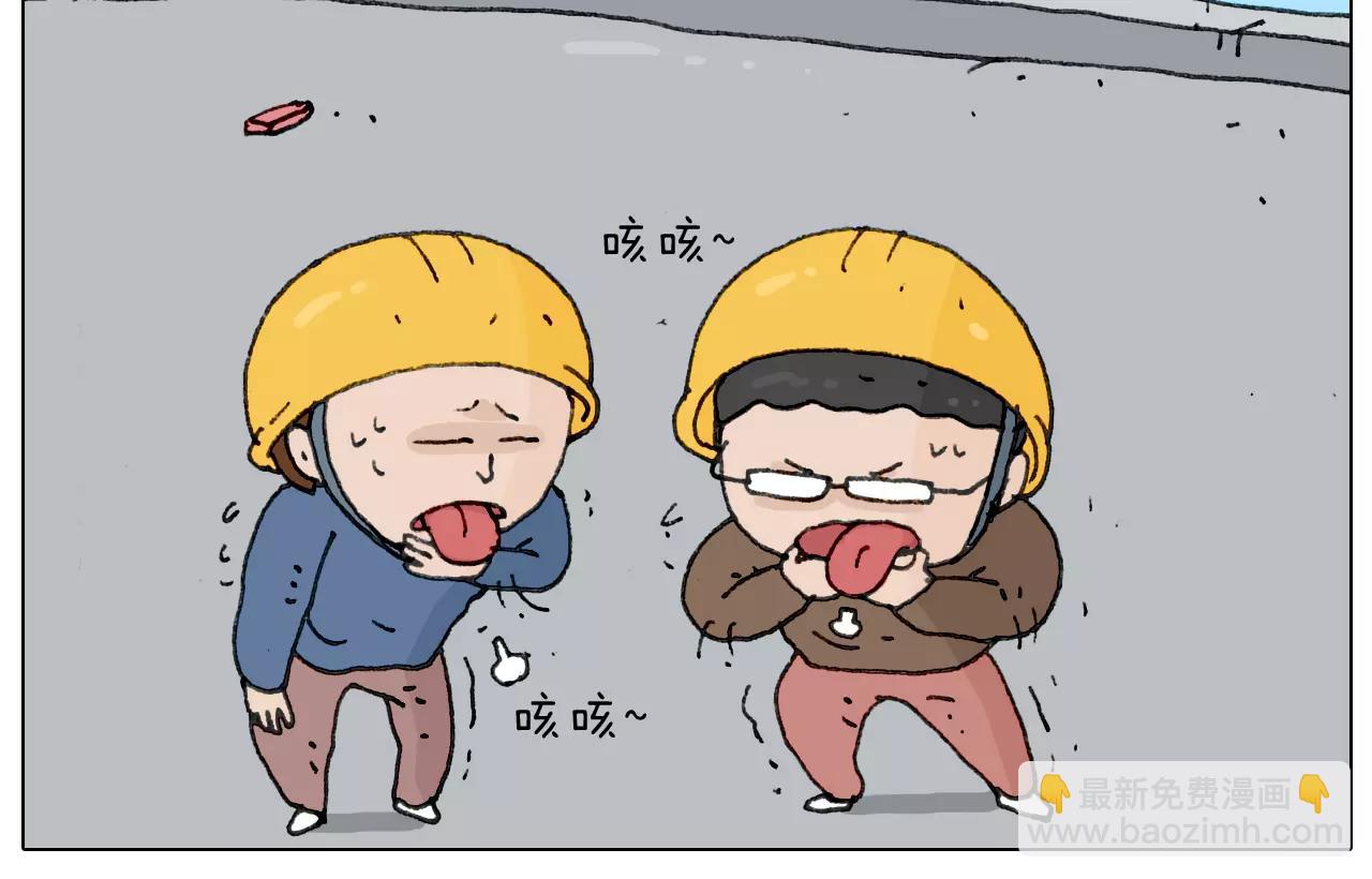 第174话 摩斯密码21