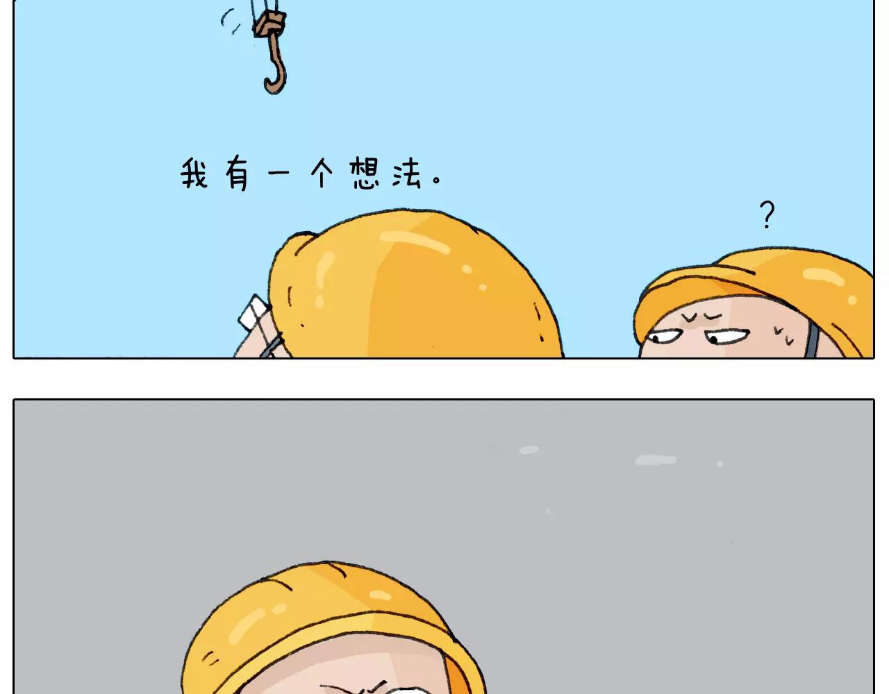 第174话 摩斯密码25