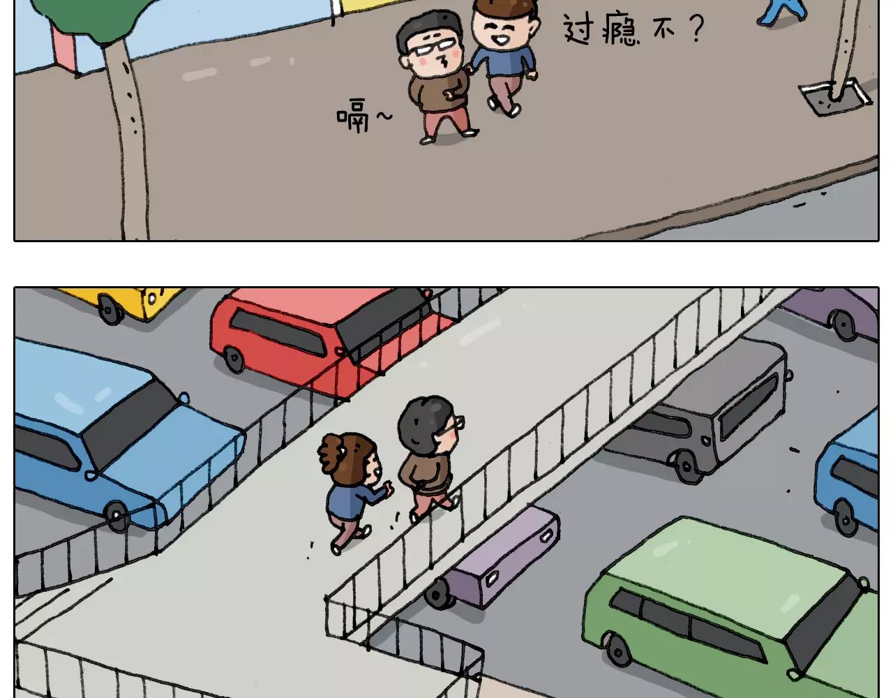 第174话 摩斯密码34
