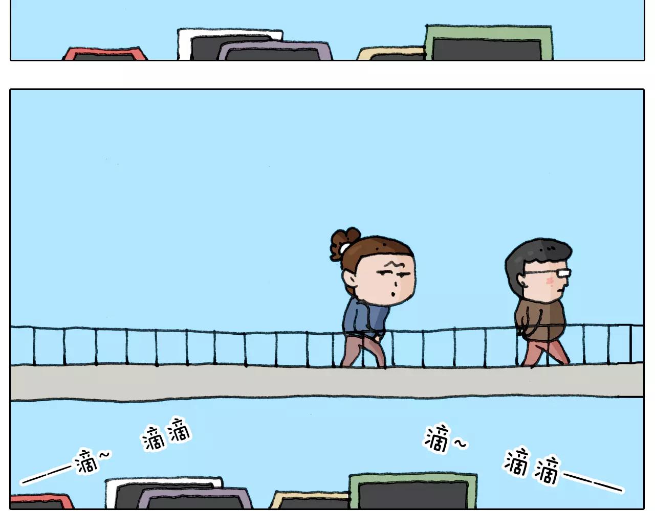第174话 摩斯密码36