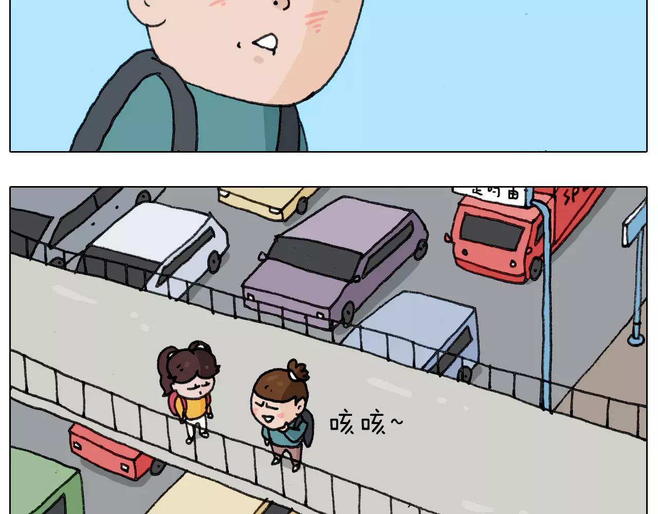 第174话 摩斯密码42