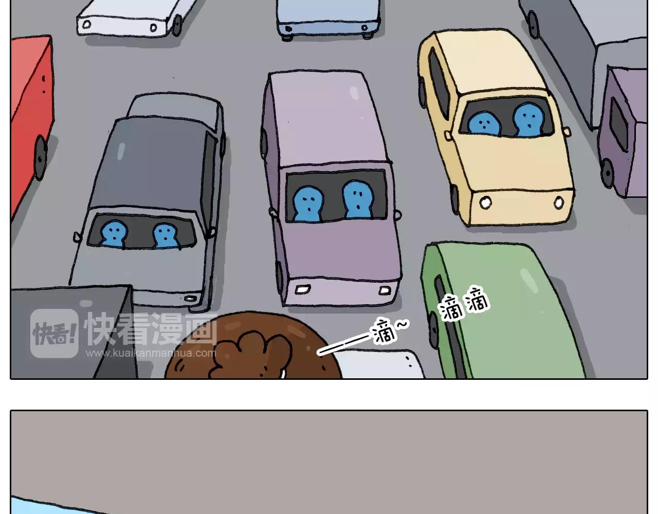 第174话 摩斯密码45