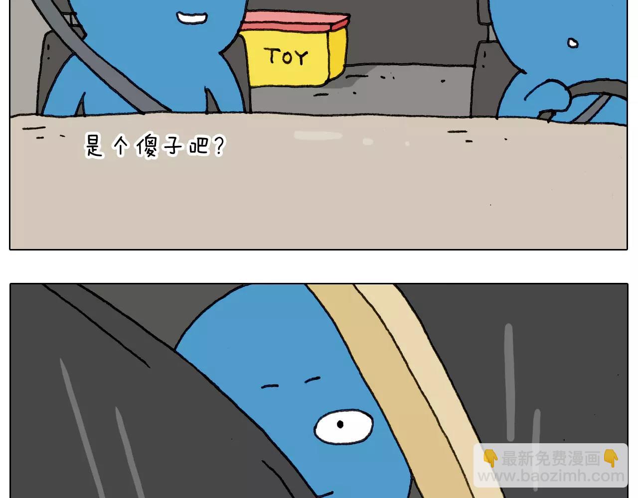 第174话 摩斯密码51