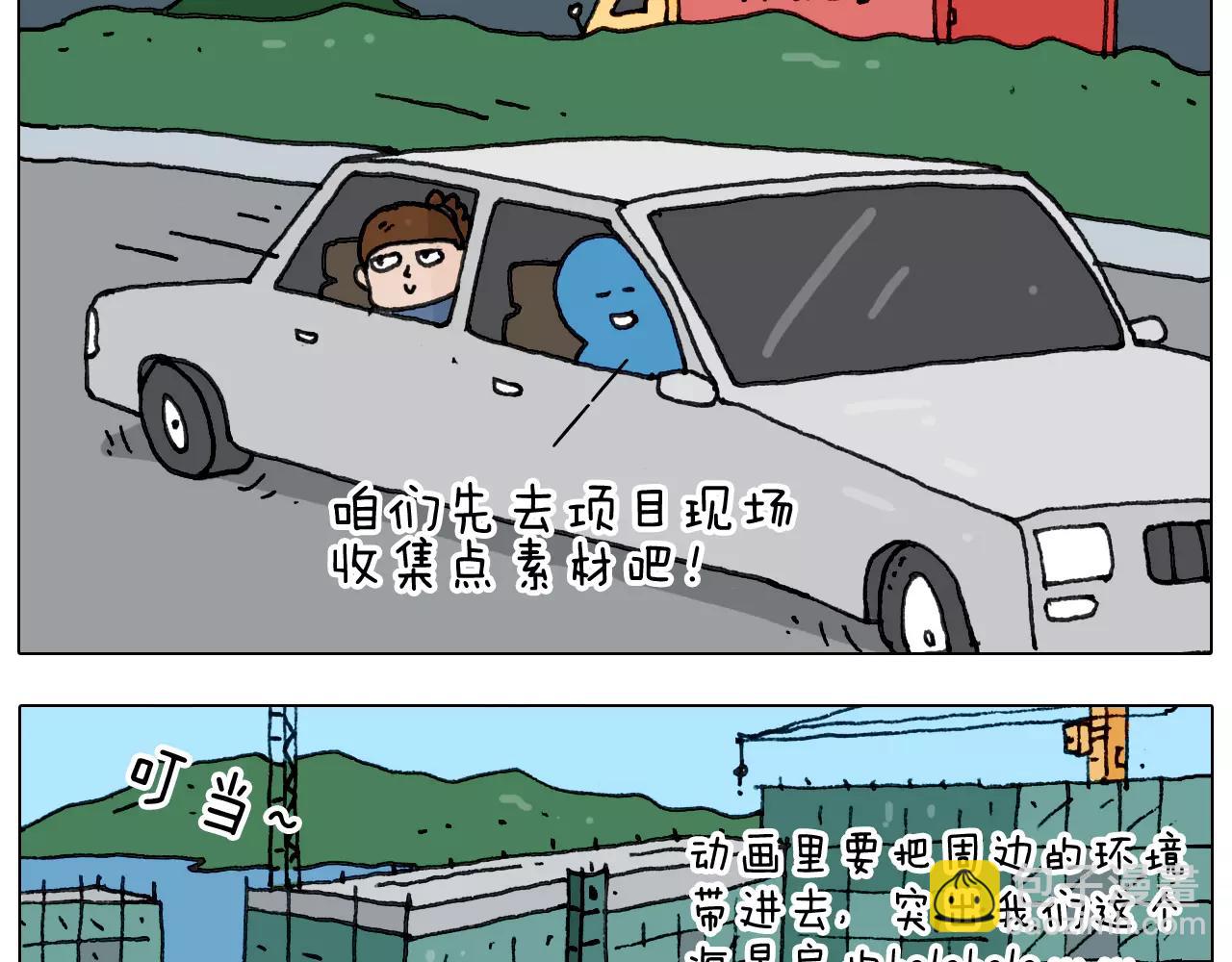 第174话 摩斯密码7
