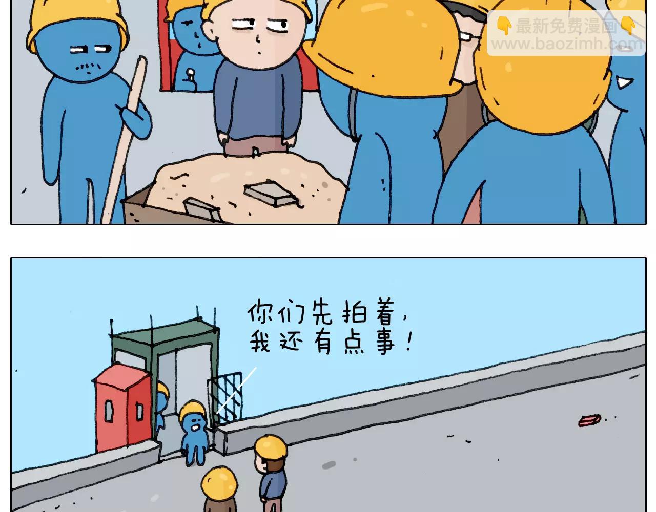 第174话 摩斯密码9