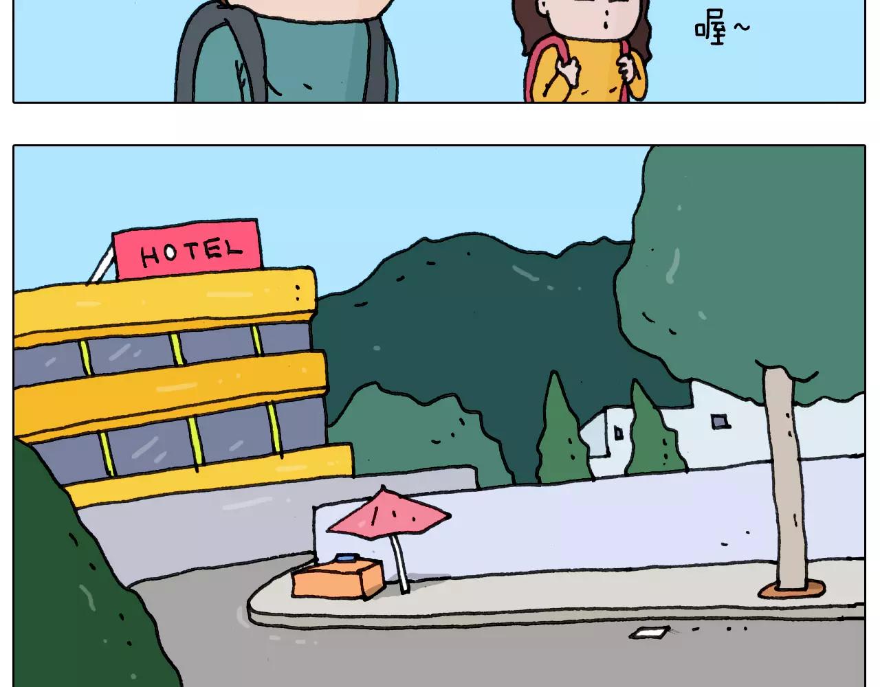第175话 爱如潮水11