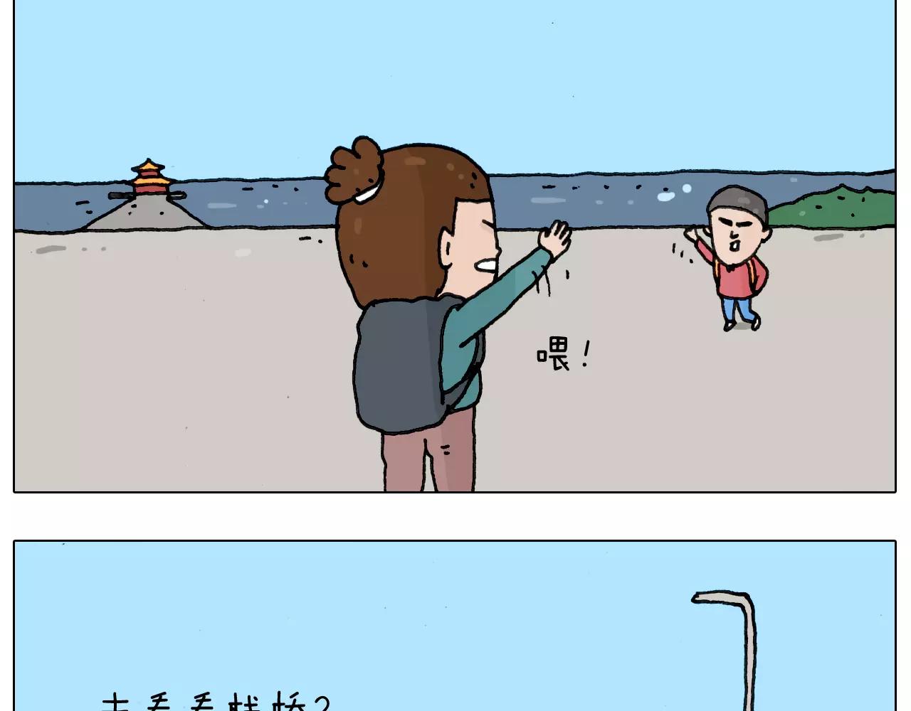 第175话 爱如潮水14