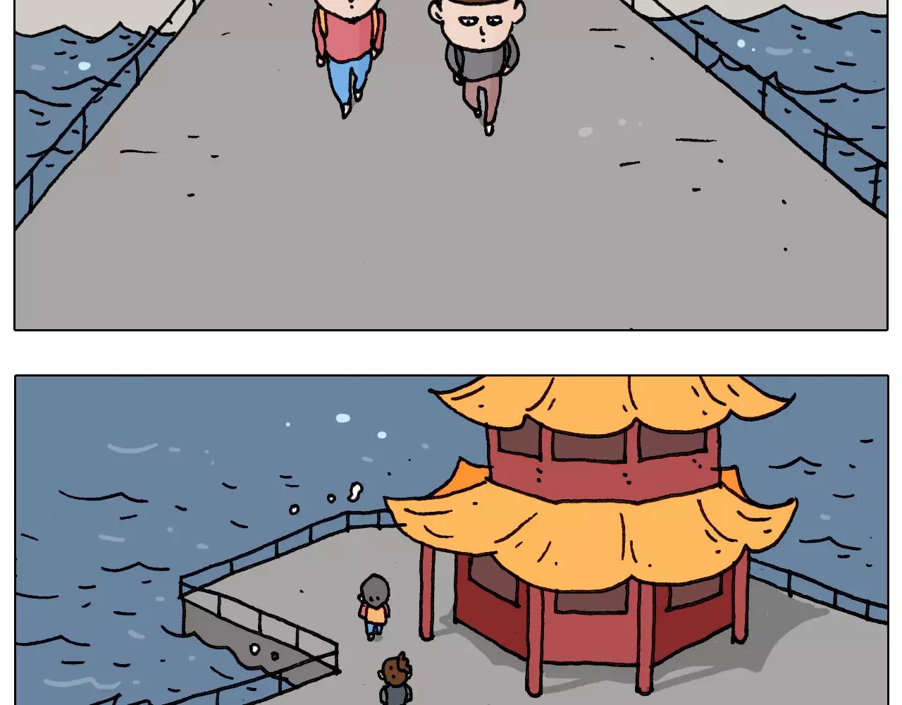 第175话 爱如潮水16