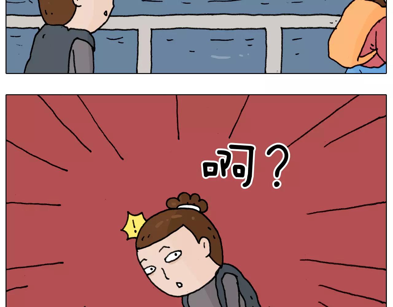 第175话 爱如潮水18