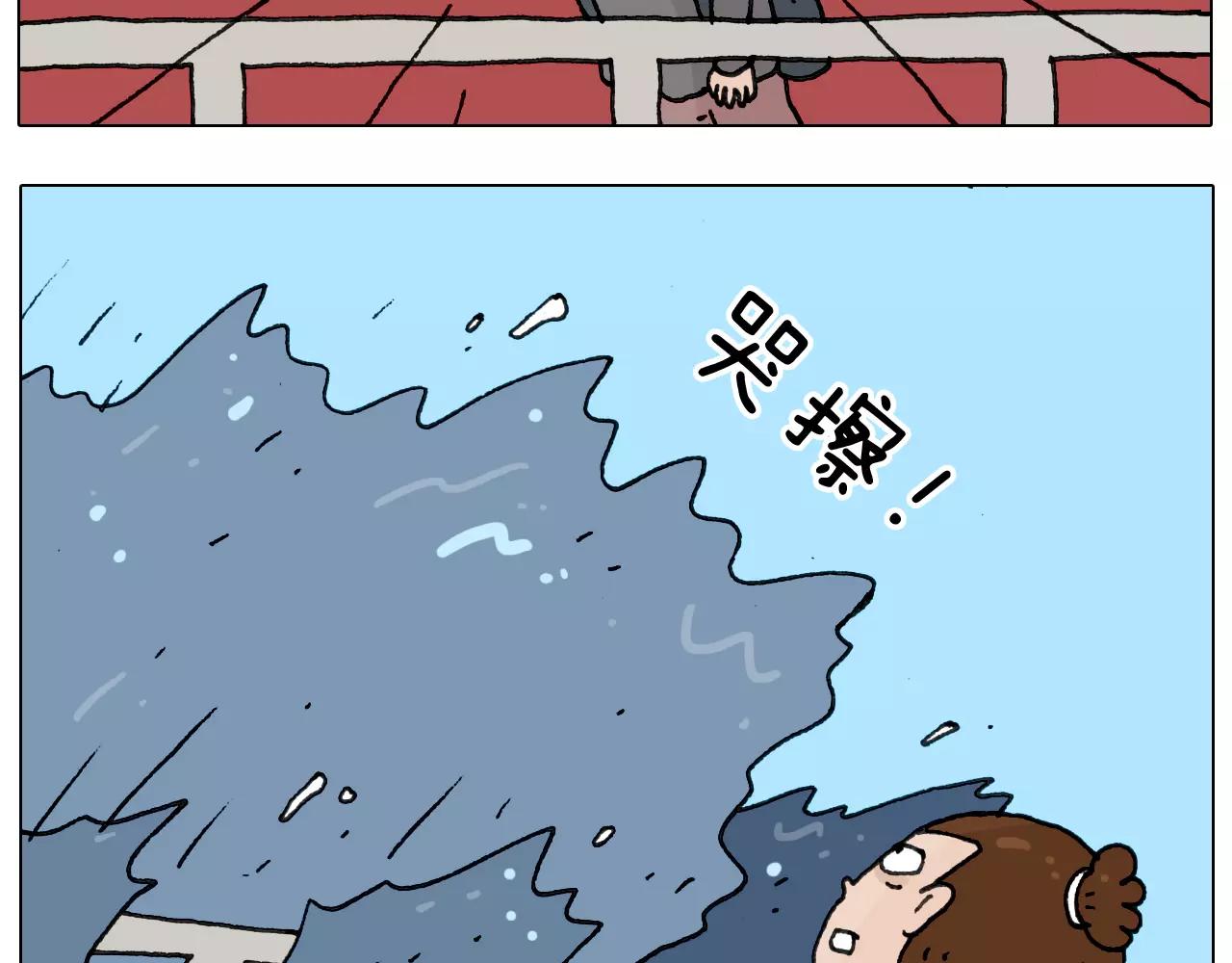 第175话 爱如潮水19