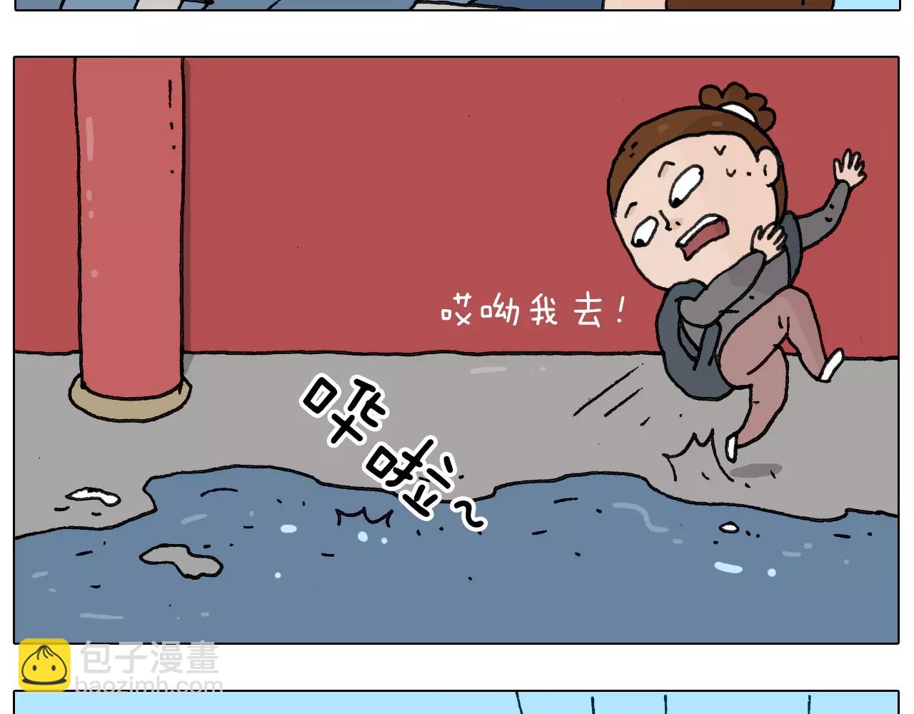 第175话 爱如潮水20