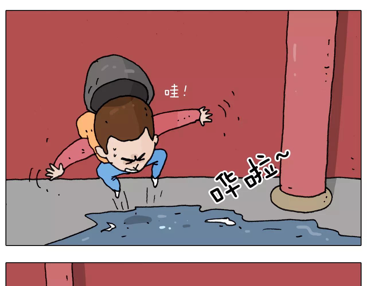 第175话 爱如潮水22