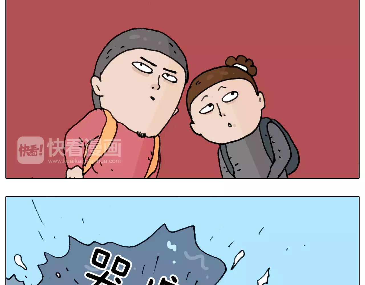 第175话 爱如潮水24
