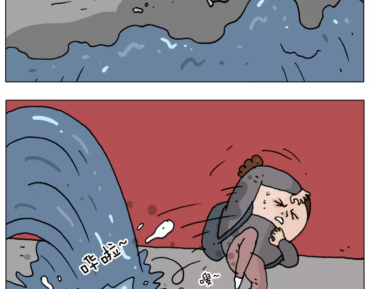 第175话 爱如潮水27