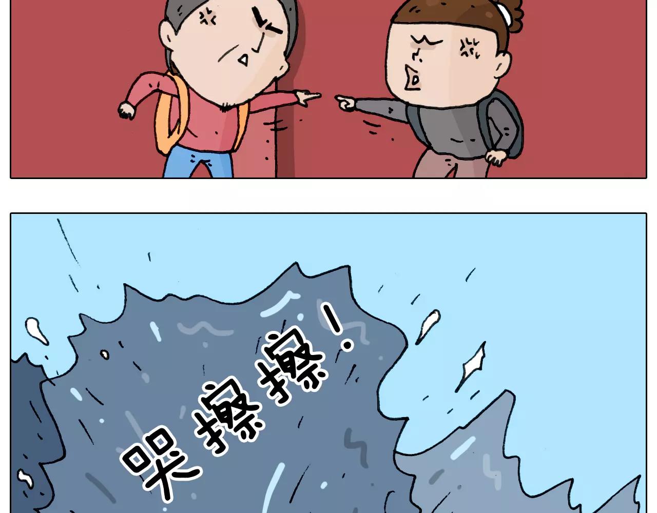 第175话 爱如潮水34
