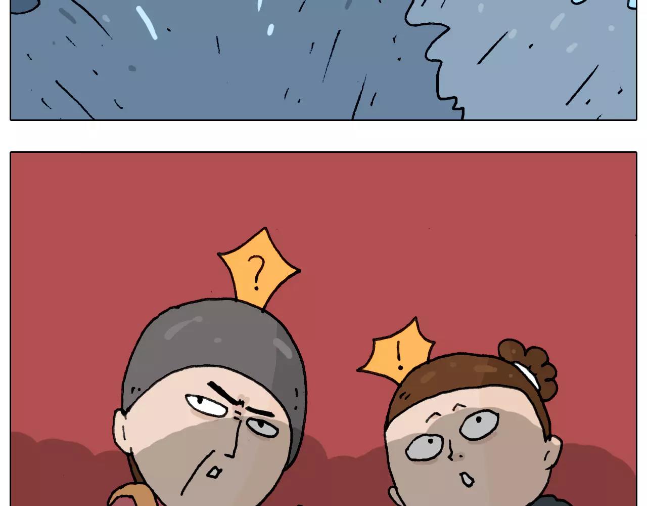 第175话 爱如潮水35