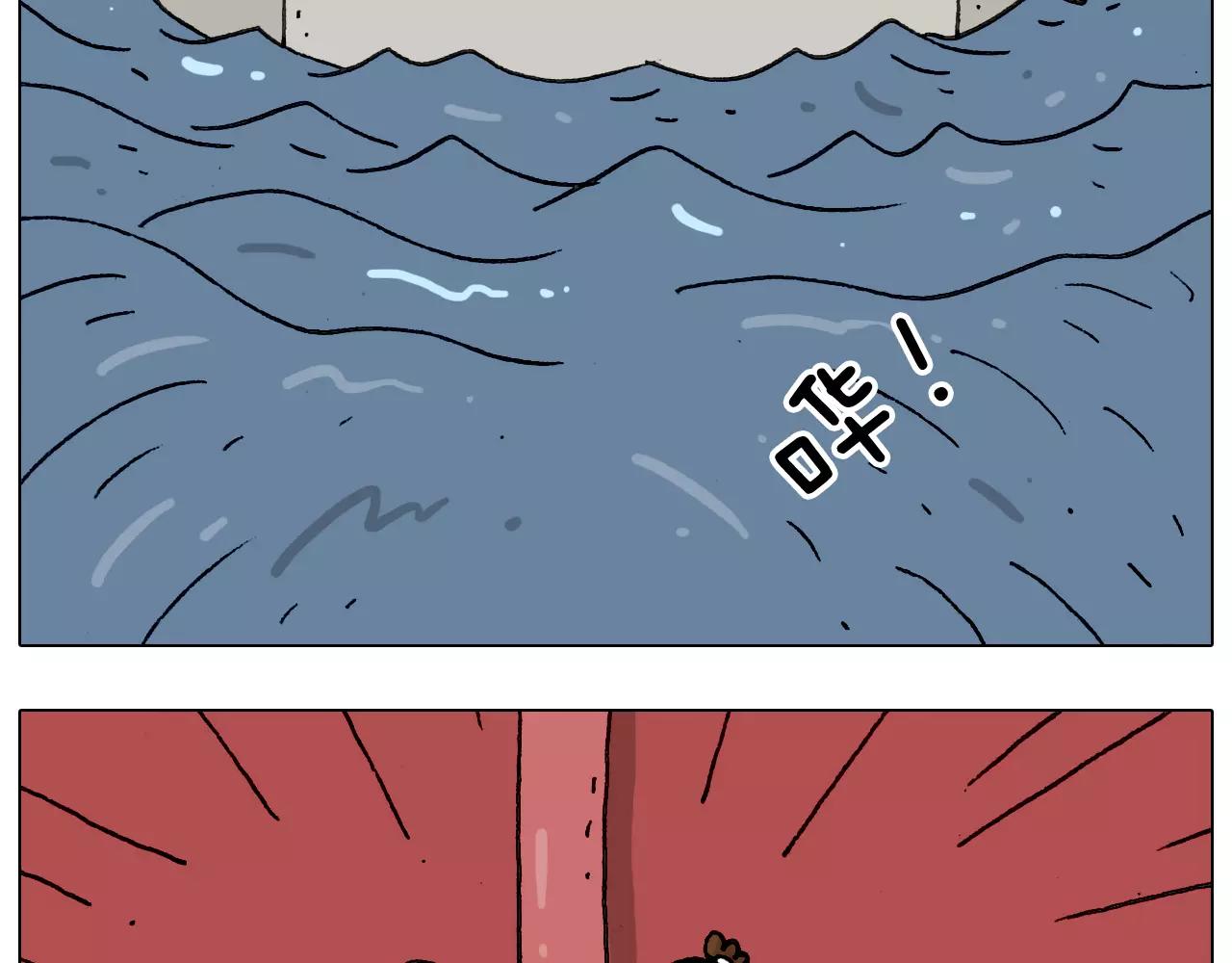第175话 爱如潮水39