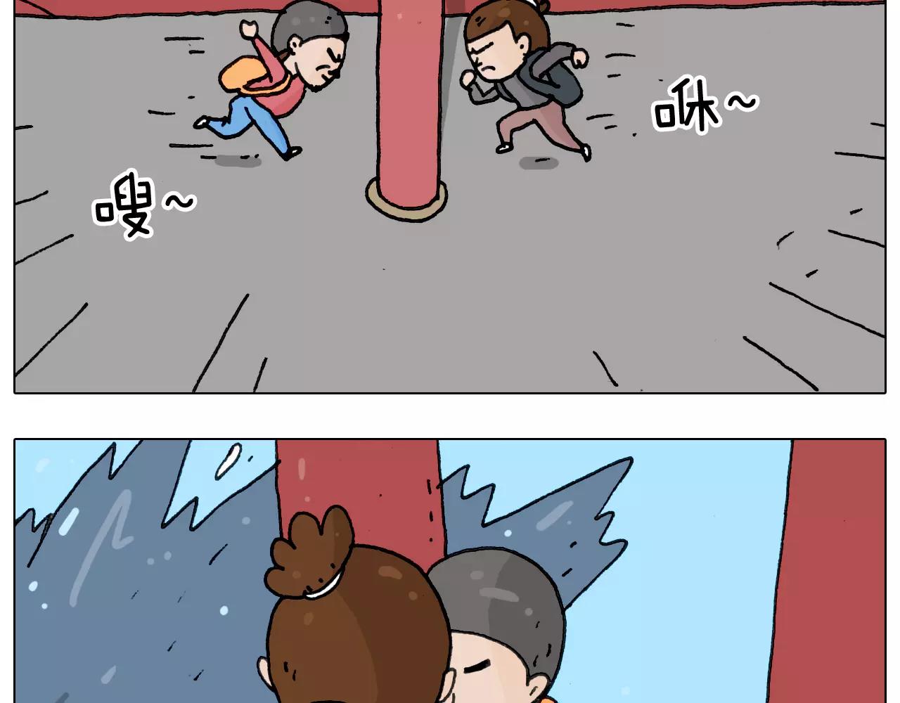 第175话 爱如潮水40