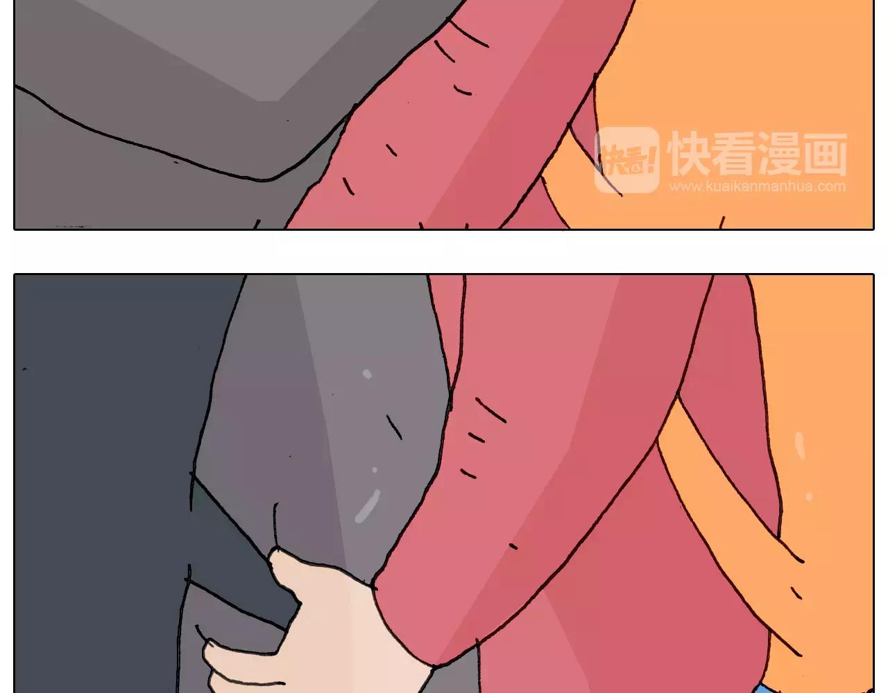 第175话 爱如潮水42