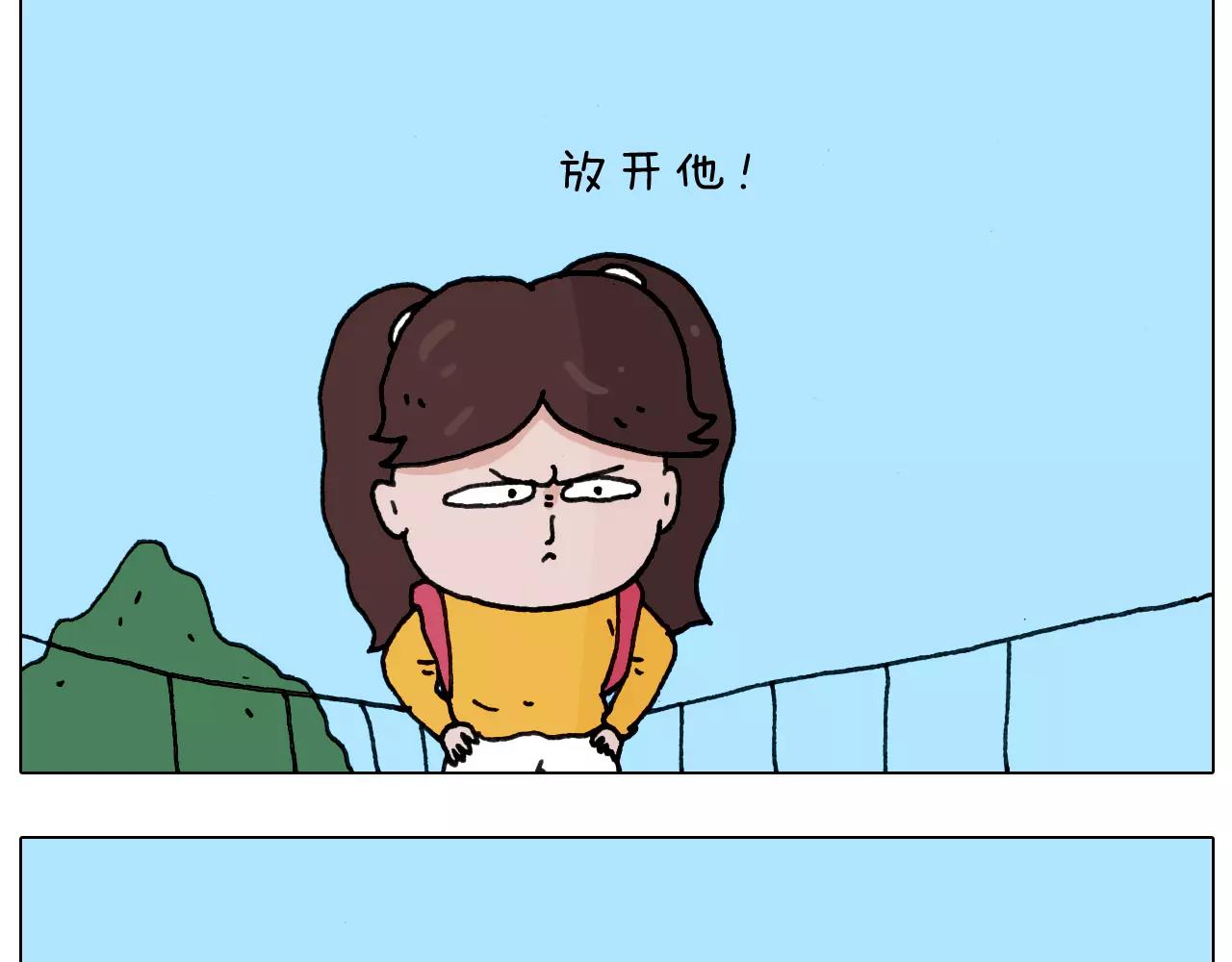 第175话 爱如潮水5