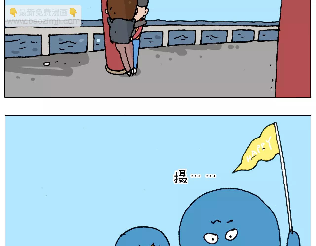 第175话 爱如潮水52