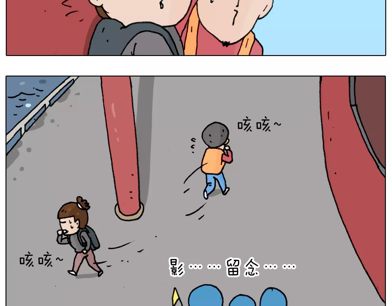第175话 爱如潮水54