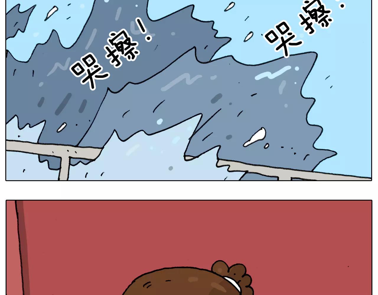 第175话 爱如潮水58