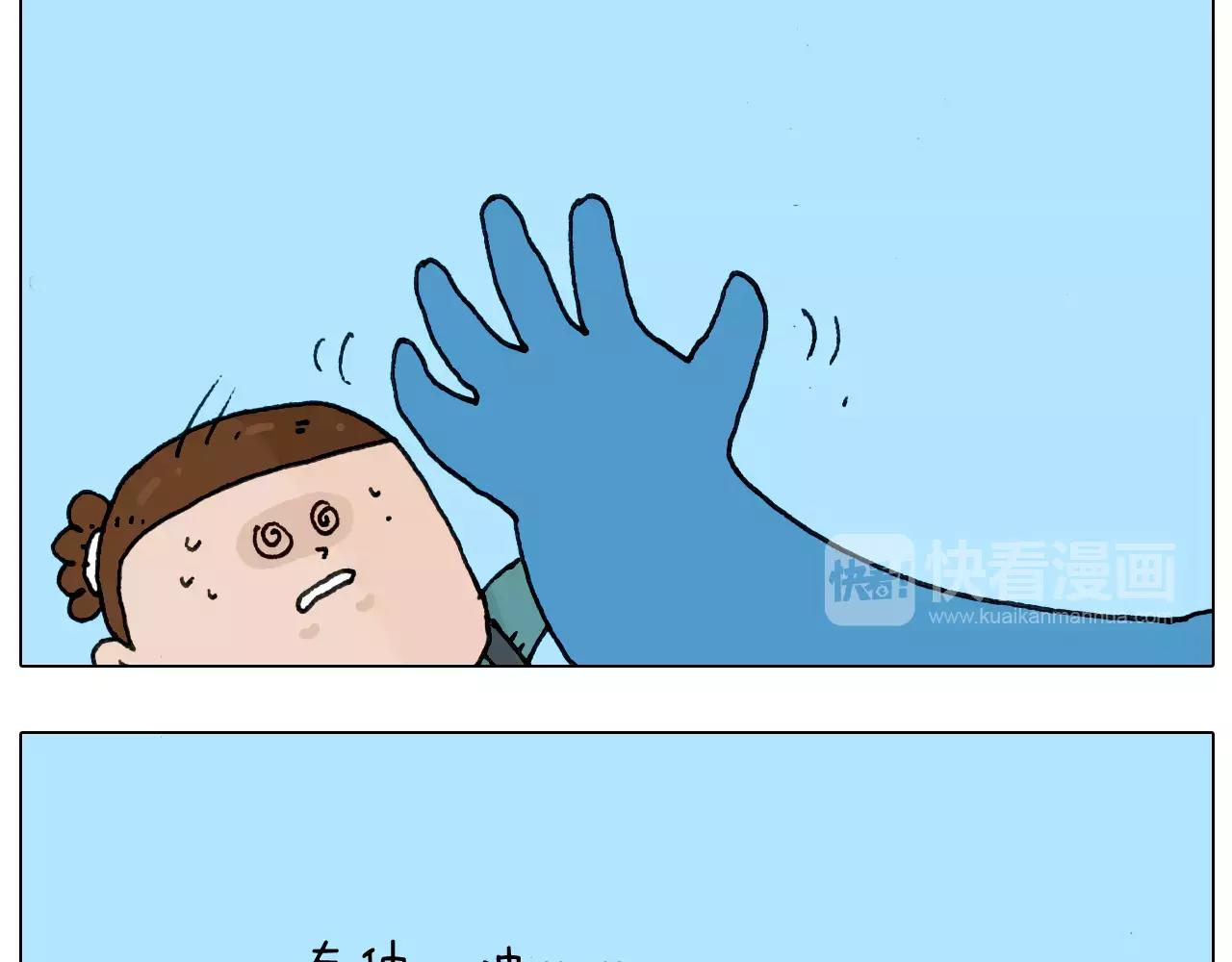 第175话 爱如潮水6