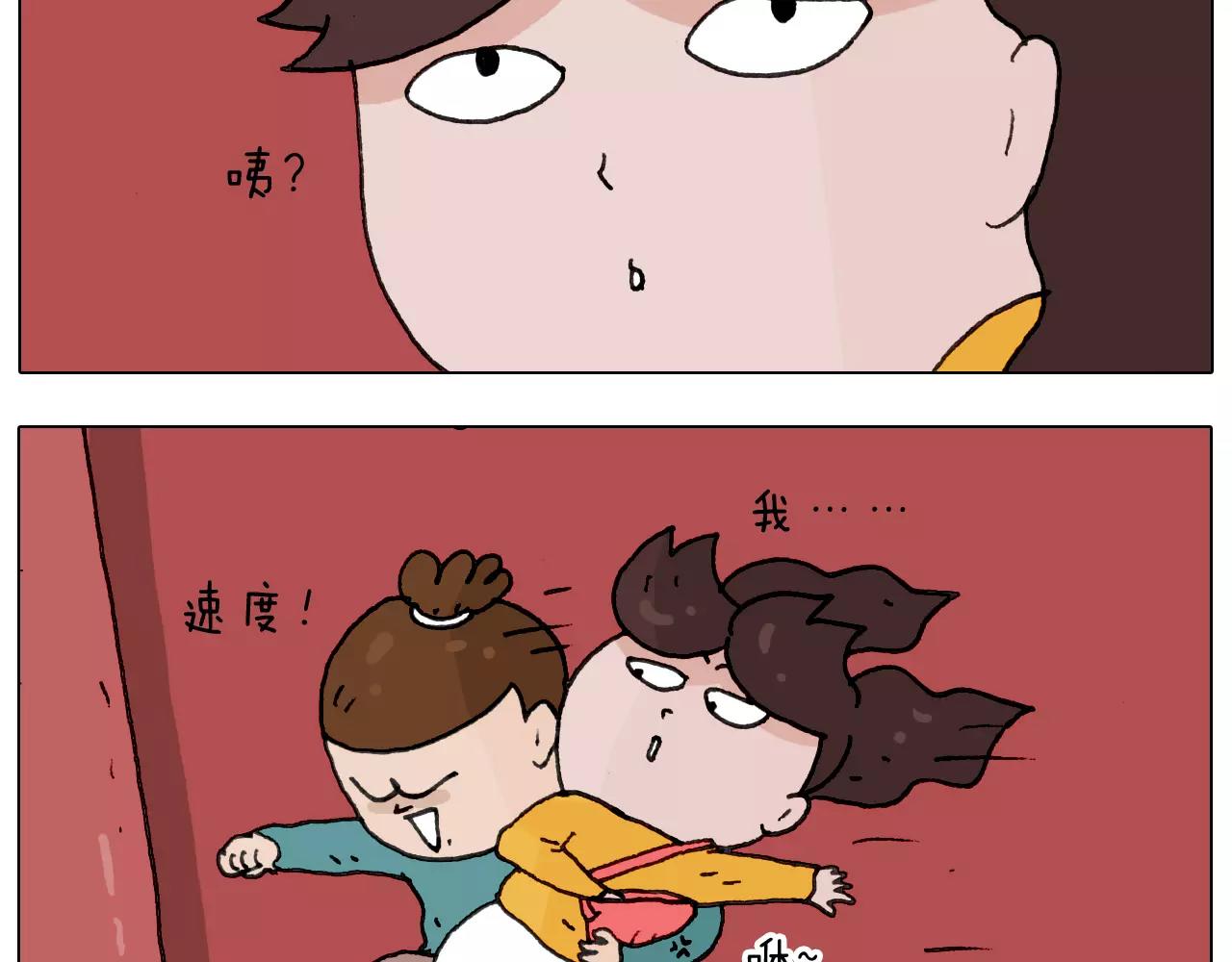 第175话 爱如潮水60